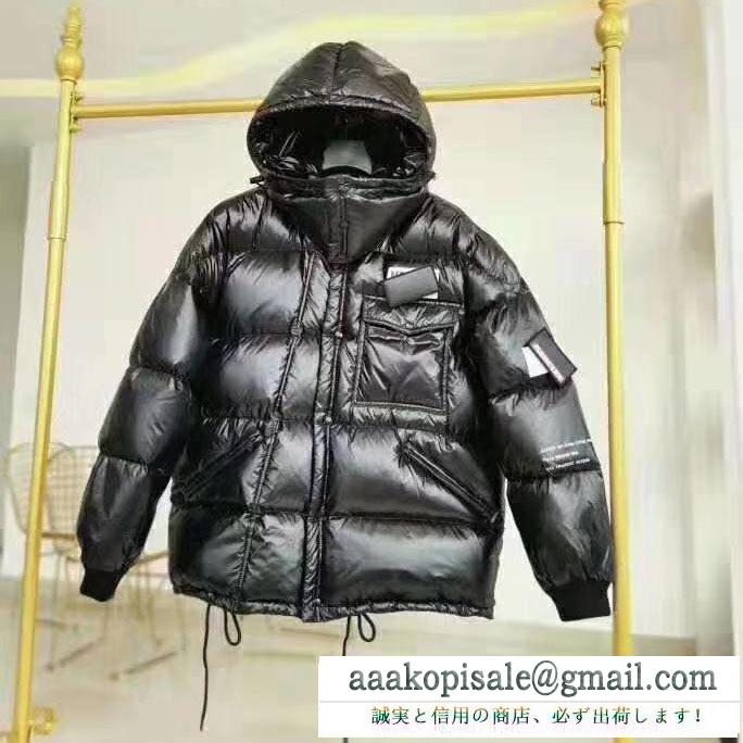 ダウンジャケット 程よい抜け感を演出 【最新】2019年秋冬のトレンド速報 moncler モンクレール