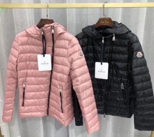 冬コーデが華やぐ本命 MONCLER 【2019秋冬トレンド】押さえておきたい ダウンジャケット モンクレール_モンクレール MONCLER_ブランド コピー 激安(日本最大級)