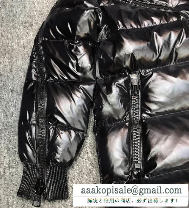 動きやすく楽チンなスタイル moncler 2019年秋冬に欠かせない モンクレール ダウンジャケット2色可選