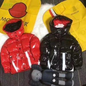 2019AWも持ちたい おしゃれに秋冬もフィットモンクレール MONCLER ダウンジャケット 2色可選 スタイリッシュなデザイン_モンクレール MONCLER_ブランド コピー 激安(日本最大級)