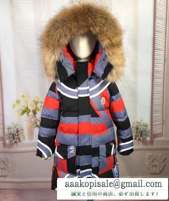 2019 awコレクション人気 moncler 秋冬ファッションの幅が広がる モンクレール ダウンジャケット 多色可選 保温効果は抜群