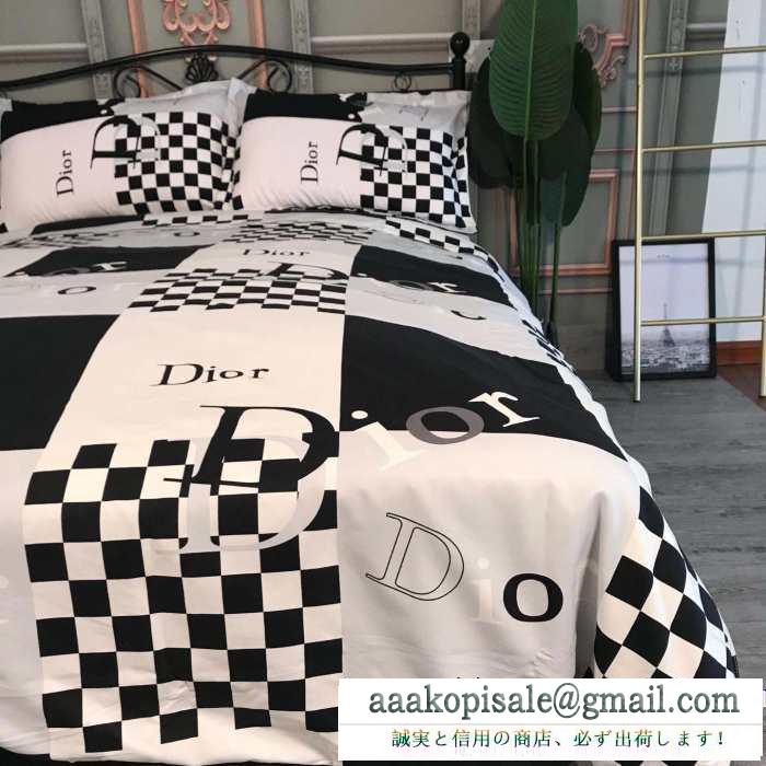 冬の最旬コーデに仕上げる 2019秋冬におしゃれな着こなし ディオール dior 寝具4点セット