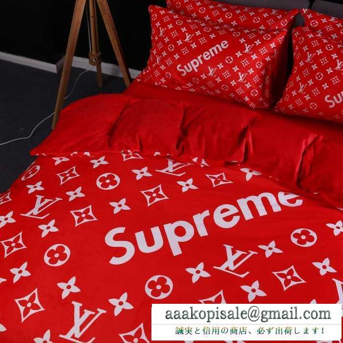 ほっこりと温かみのある雰囲気に シュプリーム supreme 寝具4点セット 2019秋冬の必需品