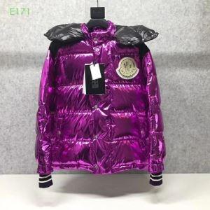 MONCLER 2019秋冬におすすめ着こなし ダウンジャケット メンズ 冬の着太りを解消する モンクレール 3色可選_モンクレール MONCLER_ブランド コピー 激安(日本最大級)