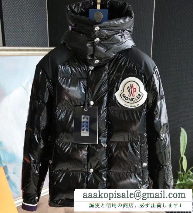 冬のお出かけの相棒に moncler 2019年秋冬に欠かせない モンクレール ダウンジャケット2色可選