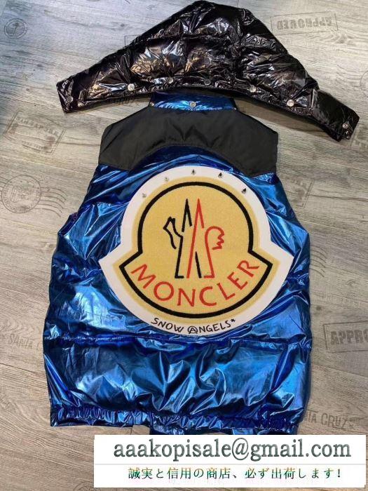 寒い冬にぜひ取り入れたい ダウンジャケット moncler モンクレール エレガントコート 2019秋冬におすすめ着こなし
