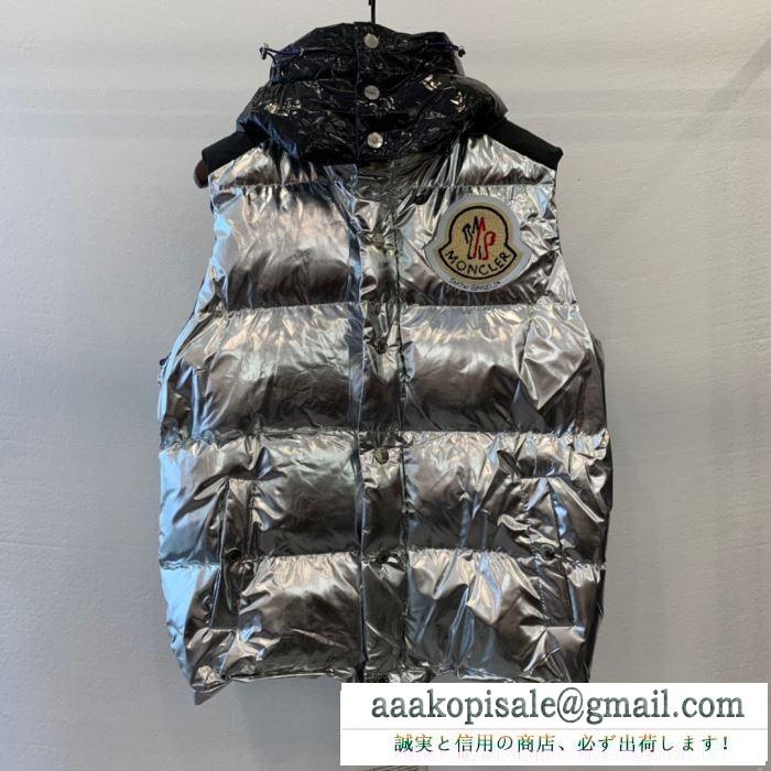 寒い冬にぜひ取り入れたい ダウンジャケット moncler モンクレール エレガントコート 2019秋冬におすすめ着こなし