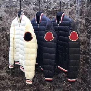 季節を感じた秋冬ファッション MONCLER ダウンジャケット メンズ 2019年秋冬最新のトレンド モンクレール 2色可選_モンクレール MONCLER_ブランド コピー 激安(日本最大級)