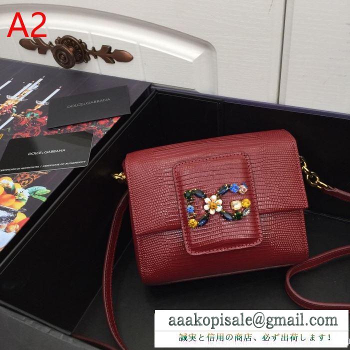 2019秋冬の必需品 ドルチェ＆ガッバーナ dolce&gabbana 斜め掛けバッグ 3色可選 季節を感じた秋冬ファッション