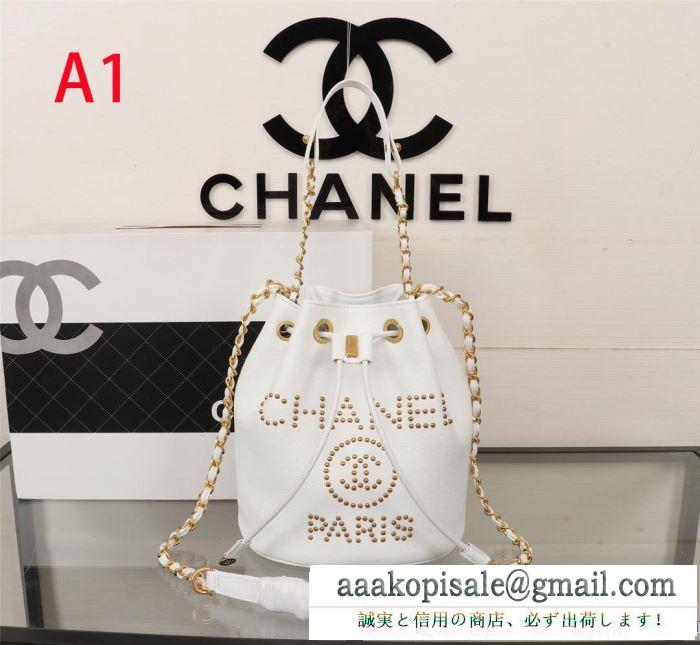  chanel 斜め掛けバッグ 3色可選 冬ムードを盛り上げる 2019秋冬におすすめ着こなし