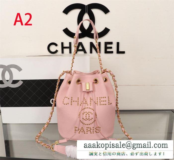  chanel 斜め掛けバッグ 3色可選 冬ムードを盛り上げる 2019秋冬におすすめ着こなし