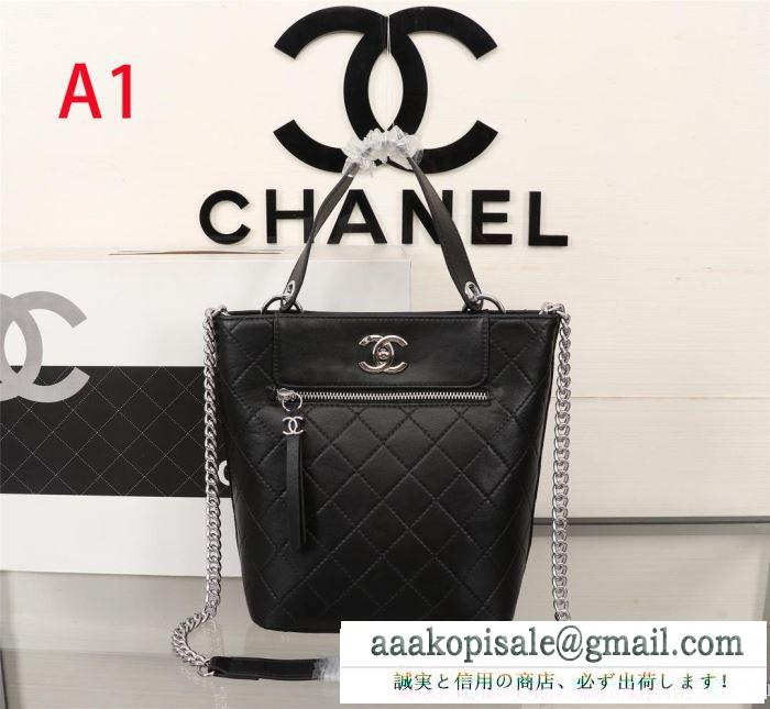 この秋におしゃれでかわいい着こなし  chanel ハンドバッグ 2色可選 2019秋冬の必需品