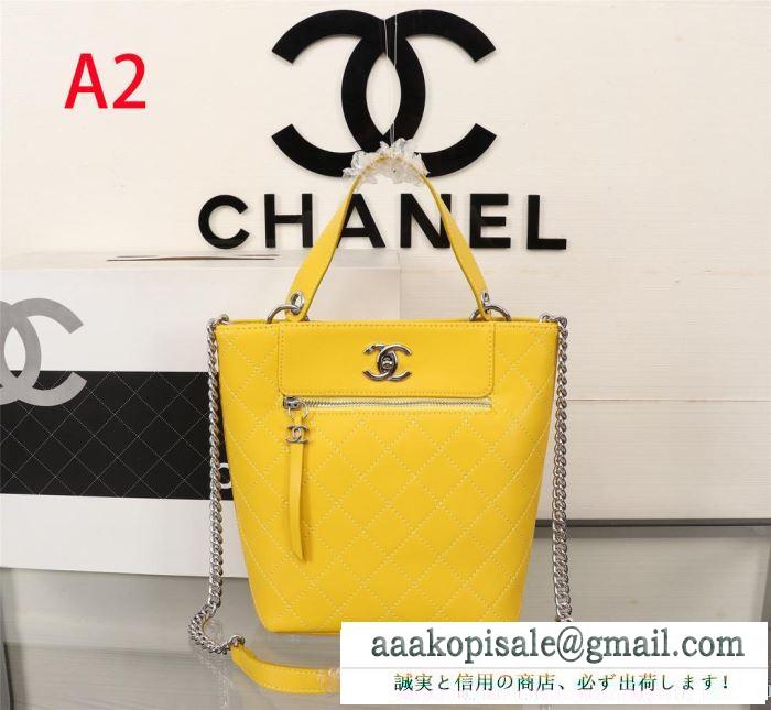 この秋におしゃれでかわいい着こなし  chanel ハンドバッグ 2色可選 2019秋冬の必需品