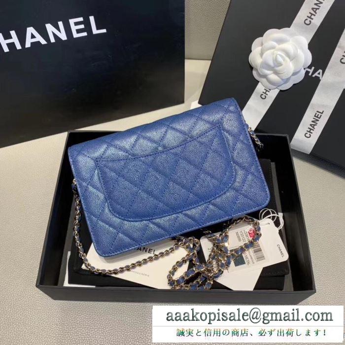 4色可選 斜め掛けバッグ 2019秋冬におしゃれな着こなし 冬のお洒落を楽しむ  chanel