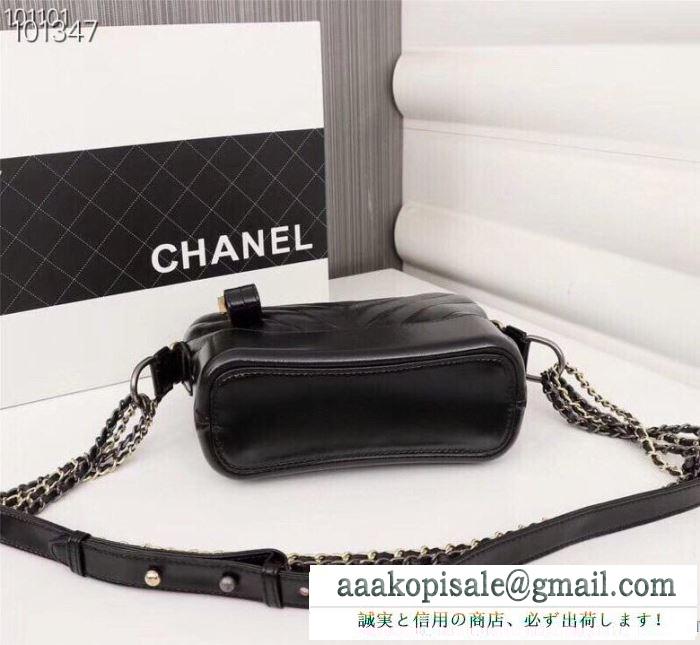 秋のおしゃれをもっと楽しめる 2019秋冬の必需品  chanel 斜め掛けバッグ 多色可選