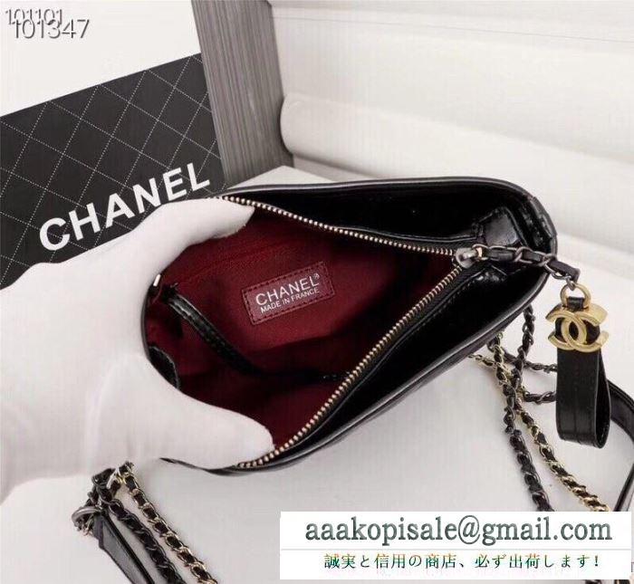 秋のおしゃれをもっと楽しめる 2019秋冬の必需品  chanel 斜め掛けバッグ 多色可選