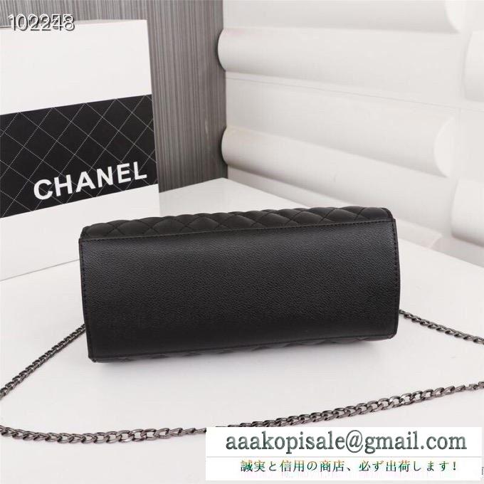 3色可選 ハンドバッグ  chanel 2019年秋冬最新のトレンド 秋先取りコーデを楽しもう