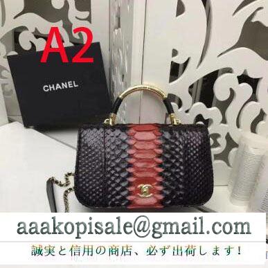 2019年秋冬最新のトレンド  chanel ハンドバッグ 4色可選 秋冬の色味が叶える華やかコーデ