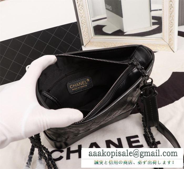  chanel 斜め掛けバッグ 2019年秋冬最新のトレンド 華やかに魅せる秋冬コーデ