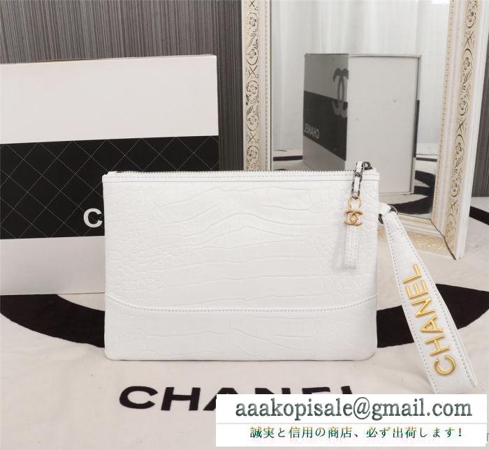 寒い季節の王道アイテム 2019秋冬におすすめ着こなし  chanel ポーチ 4色可選
