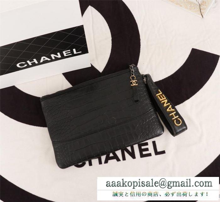 寒い季節の王道アイテム 2019秋冬におすすめ着こなし  chanel ポーチ 4色可選