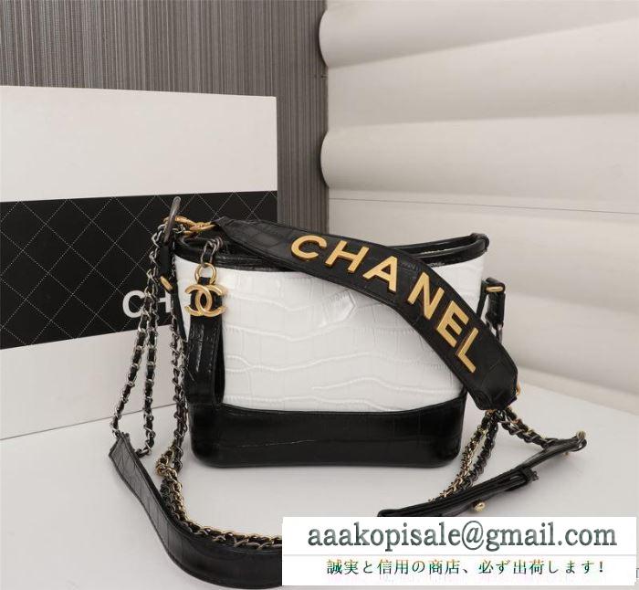 2019秋冬の必需品作  chanel 斜め掛けバッグ 4色可選 簡単にコーデをおしゃれに演出