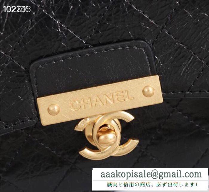 2019秋冬におすすめ着こなし 冬ファッションと相性抜群  chanel 斜め掛けバッグ 多色可選