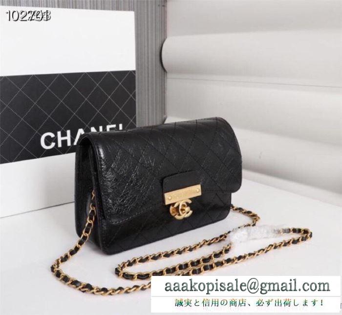 2019秋冬におすすめ着こなし 冬ファッションと相性抜群  chanel 斜め掛けバッグ 多色可選