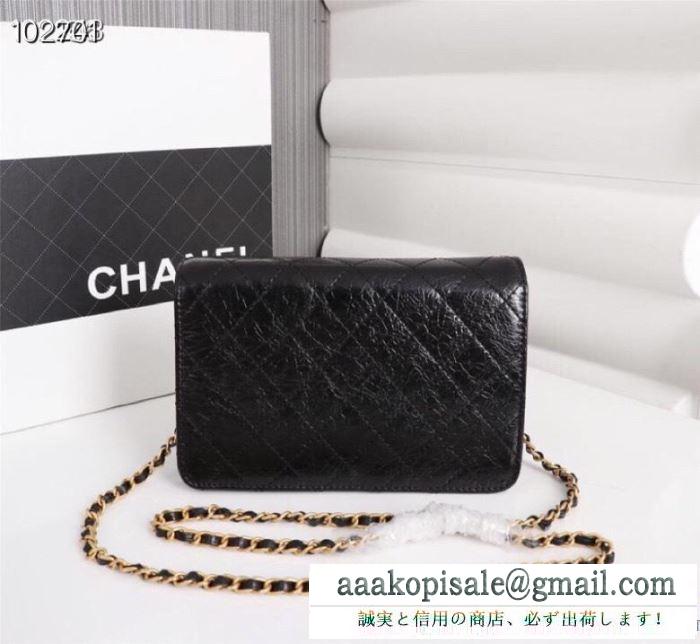 2019秋冬におすすめ着こなし 冬ファッションと相性抜群  chanel 斜め掛けバッグ 多色可選