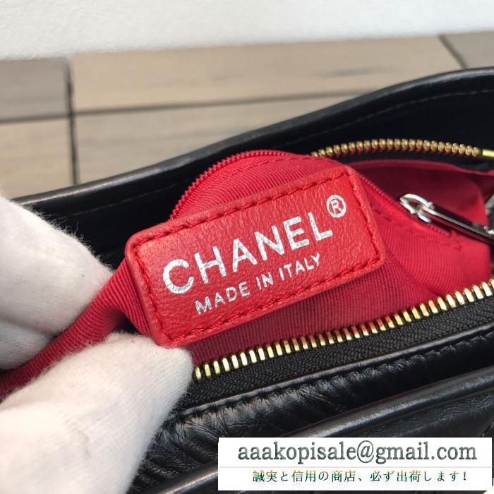 2019秋冬の必需品  chanel 斜め掛けバッグ 多色可選 冬ファッションコーデの幅も広がる