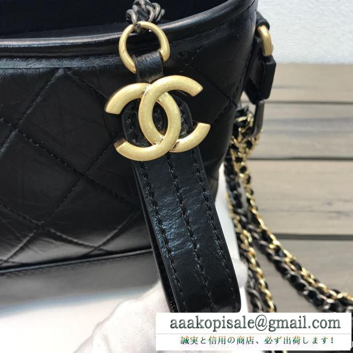 2019秋冬の必需品  chanel 斜め掛けバッグ 多色可選 冬ファッションコーデの幅も広がる