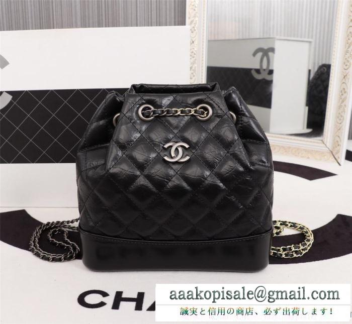 秋冬にぴったりトレンドな着こなし  chanel リュック 多色可選 2019秋冬の必需品