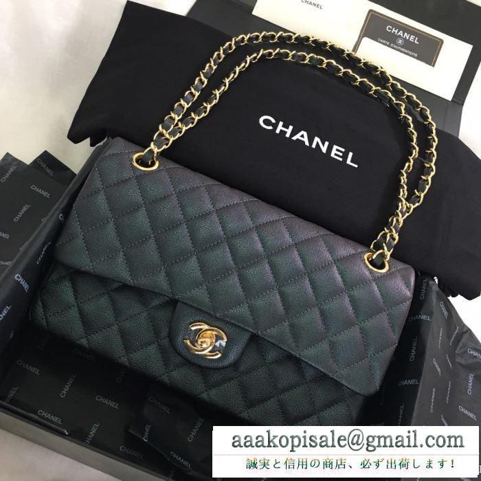 2019年秋冬最新のトレンド 冬で可愛くて楽チンな人気アイテム  chanel ハンドバッグ 多色可選