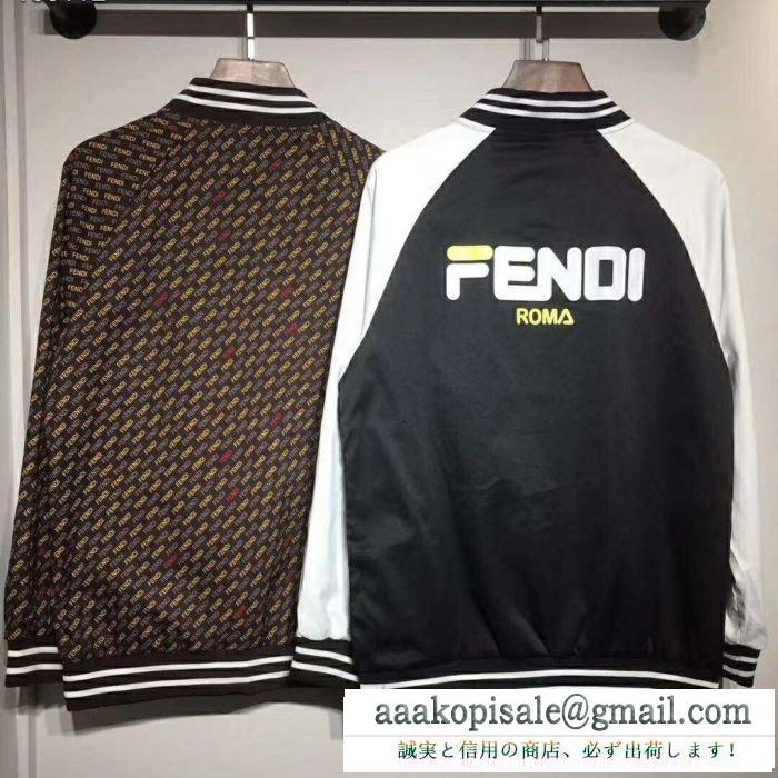 2色可選 動きやすく楽チンなスタイル フェンディ 防寒とおしゃれを両立させるコーデ FENDI ハーフコート 寒い季節の王道アイテム