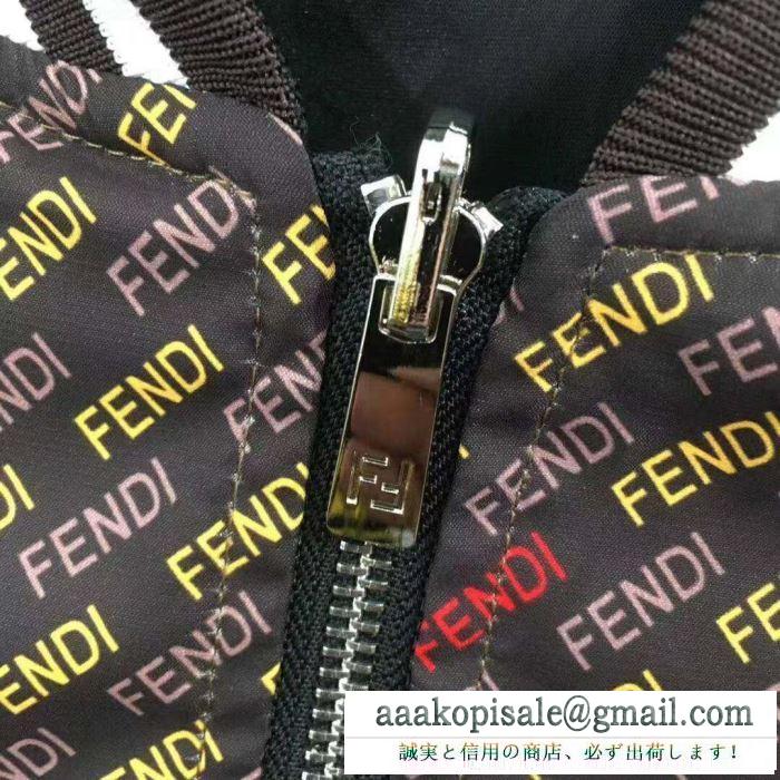 2色可選 動きやすく楽チンなスタイル フェンディ 防寒とおしゃれを両立させるコーデ FENDI ハーフコート 寒い季節の王道アイテム