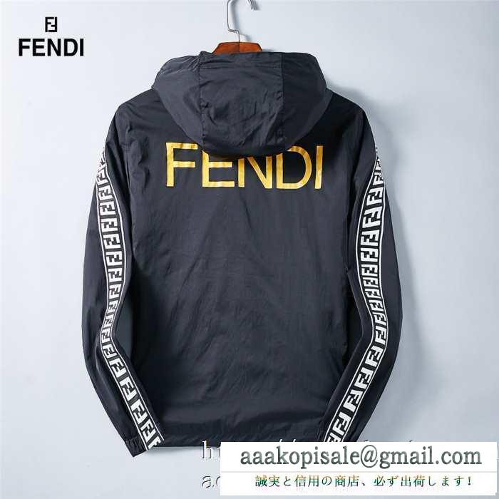 この冬にしたい素敵なスタイル フェンディ fendi ブルゾン 2019秋冬におしゃれな着こなし