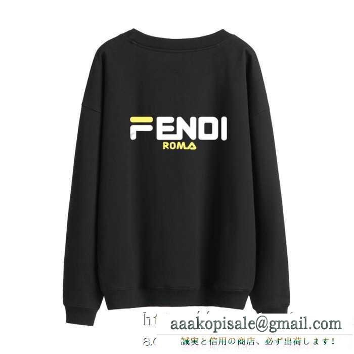 秋冬のコーデの強い味方 2019秋冬におすすめ着こなし フェンディ fendi プルオーバーパーカー 多色可選