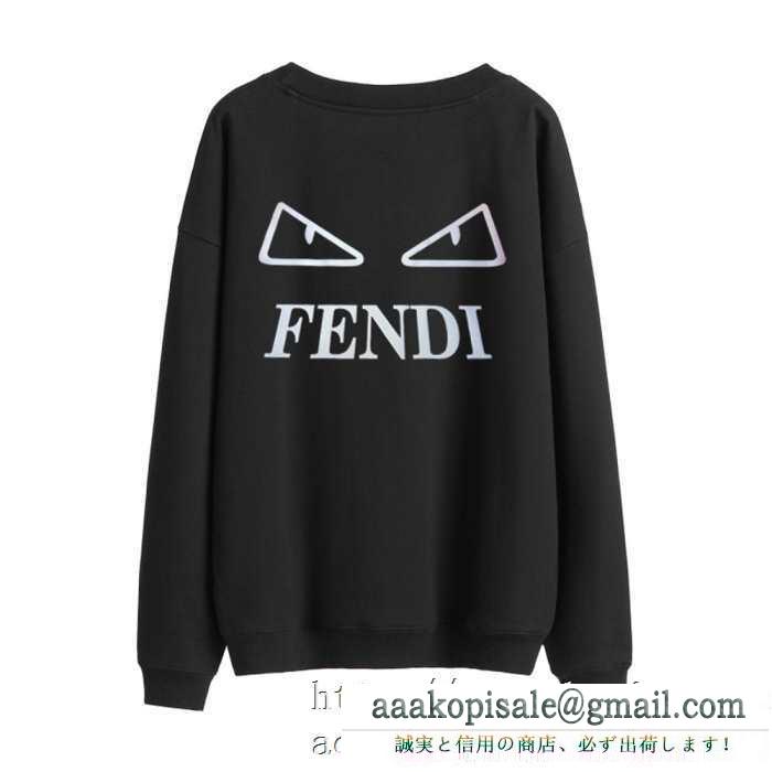 フェンディ fendi プルオーバーパーカー 多色可選 秋冬ファッションに合わせたい 2019秋冬の必需品