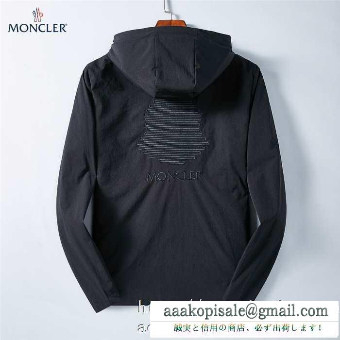 モンクレール moncler フード付きコート 落ち着いた秋冬ファッションを楽しむ 2019秋冬の必需品