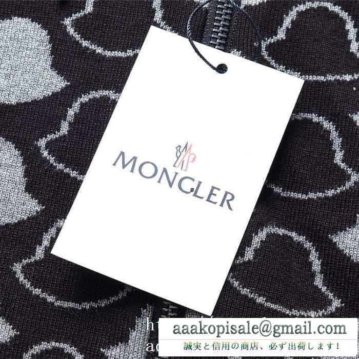 モンクレール moncler ブルゾン 2019秋冬におしゃれな着こなし 秋を感じるスタイルを楽しむ