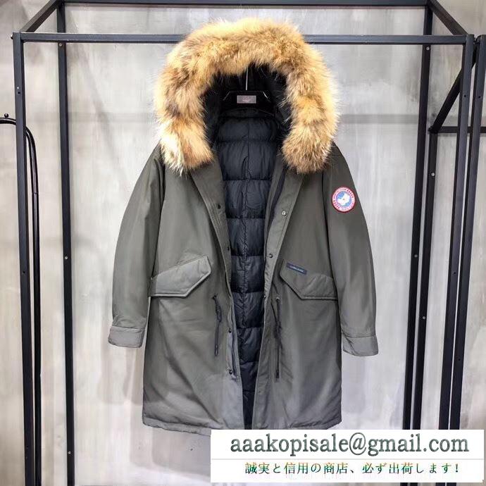 CANADA GOOSE おしゃれなスタイリングが簡単に叶える  メンズ ダウンジャケット この冬欲しいスタイル  カナダグース 2色可選 2019秋冬の必需品