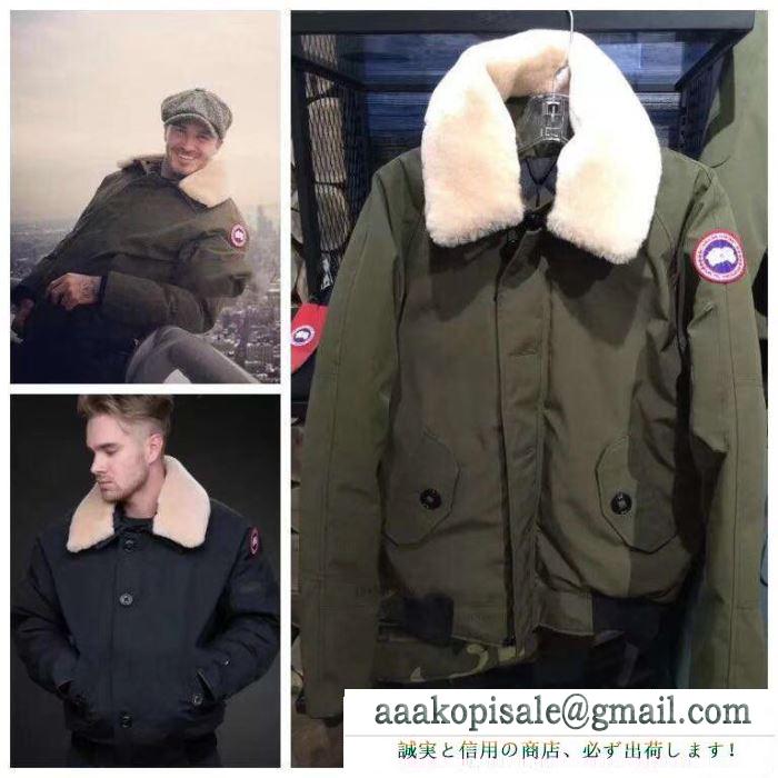 メンズ ダウンジャケット 落ち着いた秋冬ファッションを楽しむ CANADA GOOSE カナダグース 簡単に秋冬の雰囲気を演出 3色可選 寒い季節を彩るアイテム