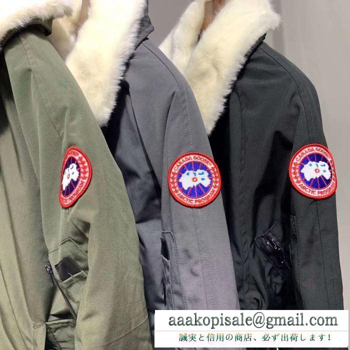 メンズ ダウンジャケット 落ち着いた秋冬ファッションを楽しむ CANADA GOOSE カナダグース 簡単に秋冬の雰囲気を演出 3色可選 寒い季節を彩るアイテム