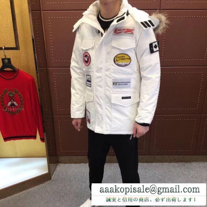 CANADA GOOSE 秋らしい装いにもぴったり  カナダグース 2色可選 冬のお出かけの相棒にメンズ ダウンジャケット 秋冬コーデを鮮やかに彩る