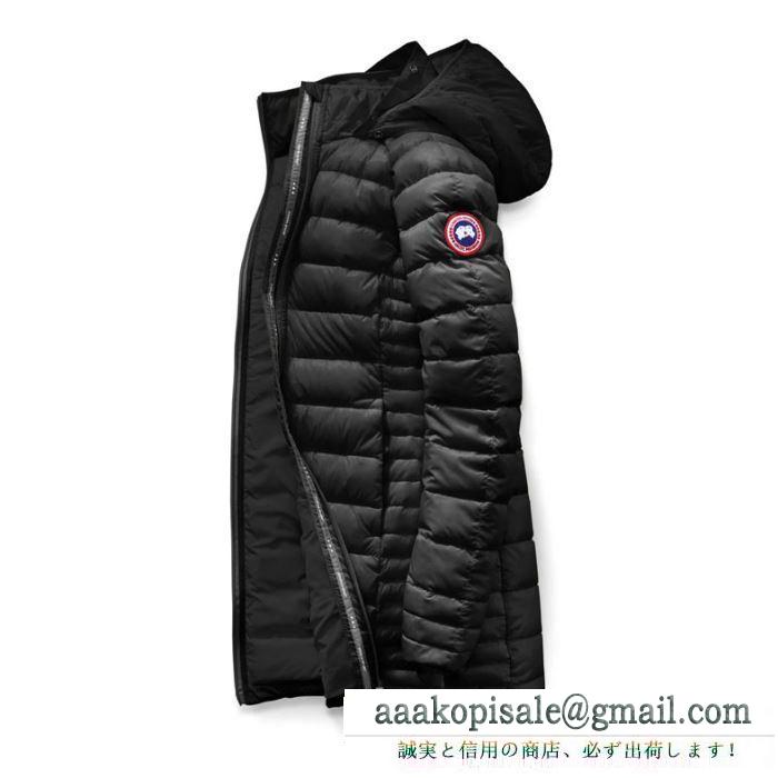 カナダグース 秋に着回しやすい Canada Goose 秋のおしゃれをもっと楽しめる  ダウンプレミアムダウンジャケット 冬ファッションコーデの幅も広がる