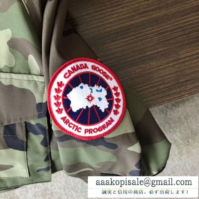 2019秋冬におしゃれな着こなし  カナダグース この秋で旬のスタイルを楽しむ Canada Goose ハーフコート 防寒とおしゃれを両立させるコーデ