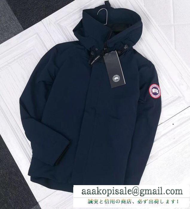 カナダグース 2019年秋冬最新のトレンド Canada Goose この秋トレンドに合わせる着こなし ハーフコート 冬の最旬コーデに仕上げる 多色可選