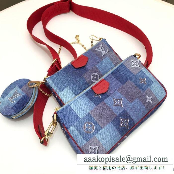 3色可選 斜め掛けバッグ ルイ ヴィトン louis vuitton 2019秋冬の必需品 今シーズンもトレンド感溢れたコーデ