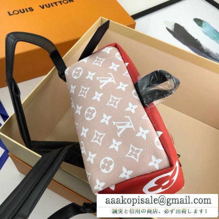 今年の秋冬のトレンドも意識 2019年秋冬最新のトレンド ルイ ヴィトン louis vuitton リュック 多色可選