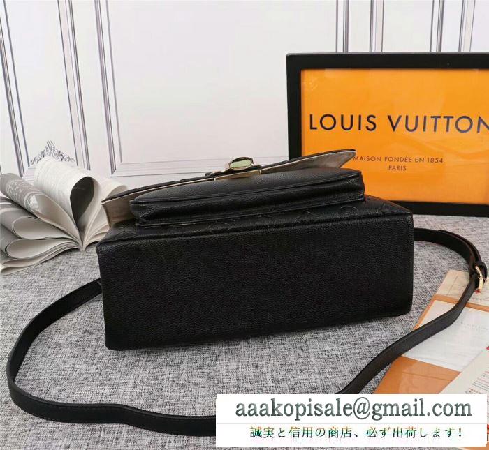 2019秋冬におしゃれな着こなし 普段使いもオフィスもok ルイ ヴィトン louis vuitton ハンドバッグ 3色可選